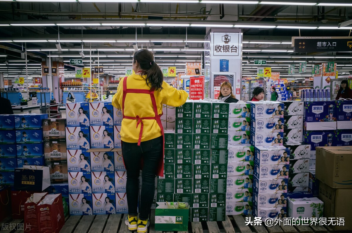 世界各国物美价廉的时代已过去