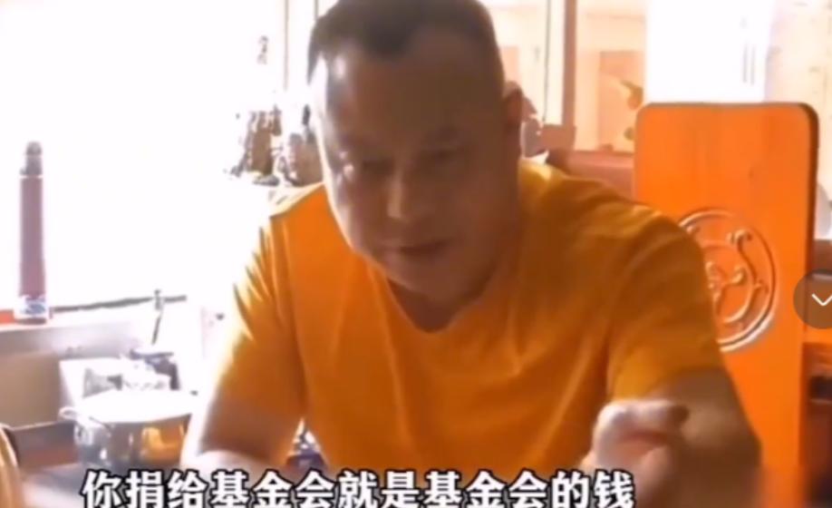 男孩车祸筹款100万变成基金会,男孩车祸筹到100万善款