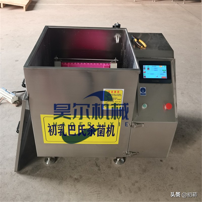 全自动牛初乳解冻机,牛初乳冻干机