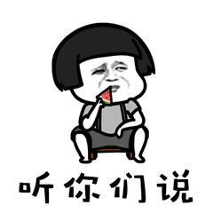 2019反诈盘点,2019反诈热点新闻