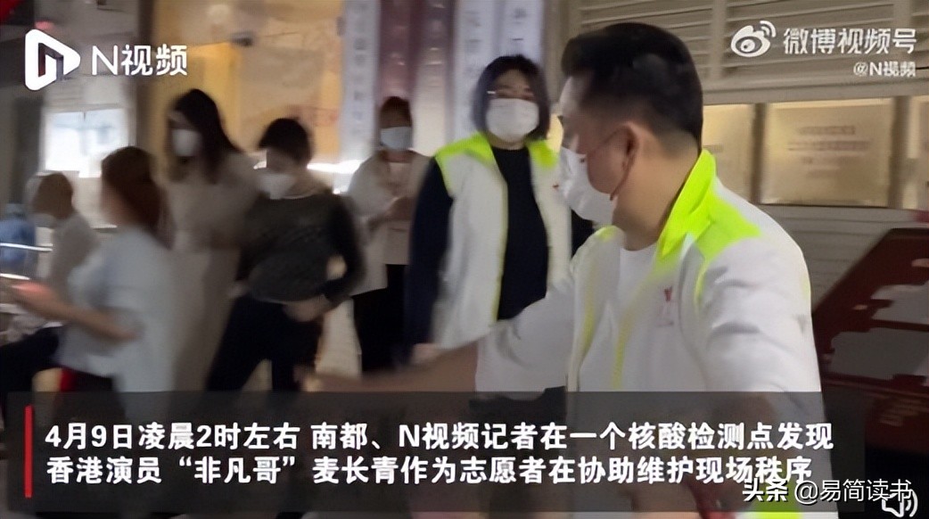 微博热搜广州疫情,广州疫情紧急追踪报道