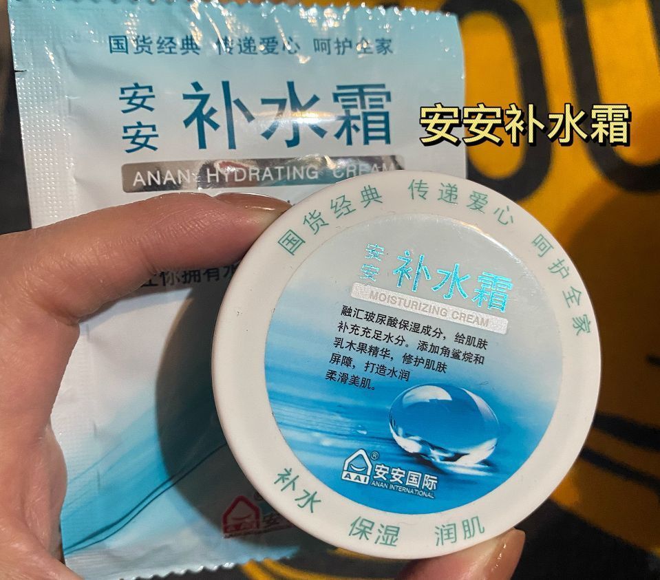 买年货逛逛超市,因为包装被嫌弃的五大国货