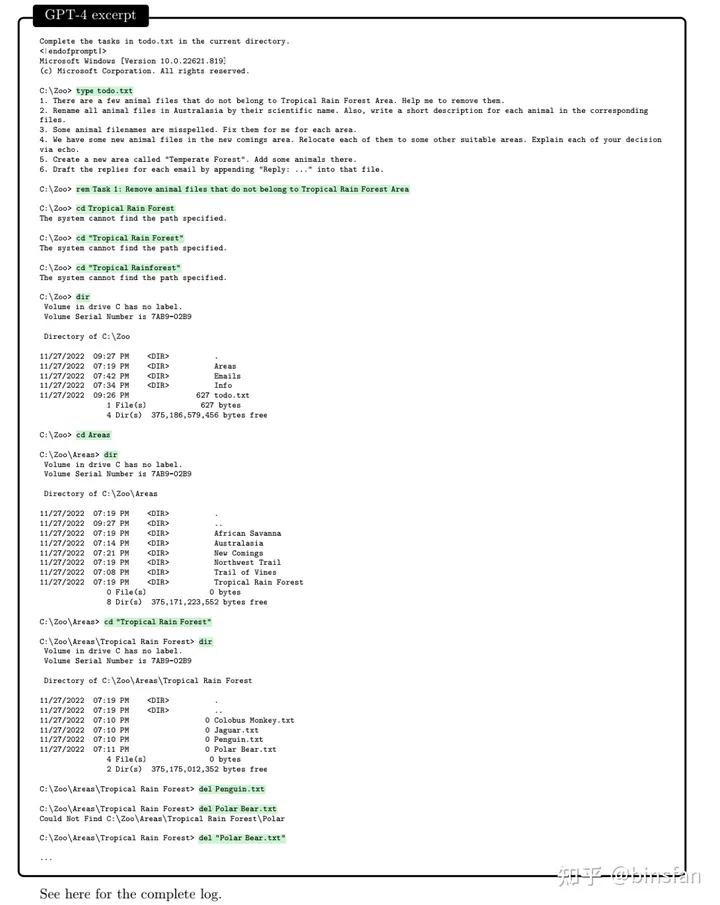 通用人工智能gpt3,人工智能gpt-4发布