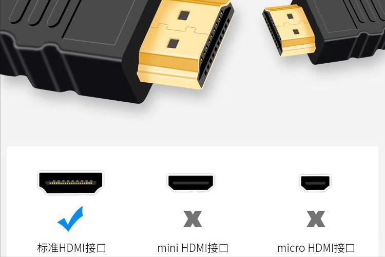 ps3hdmi黑屏解决方法,ps3连接显示器音频解决办法