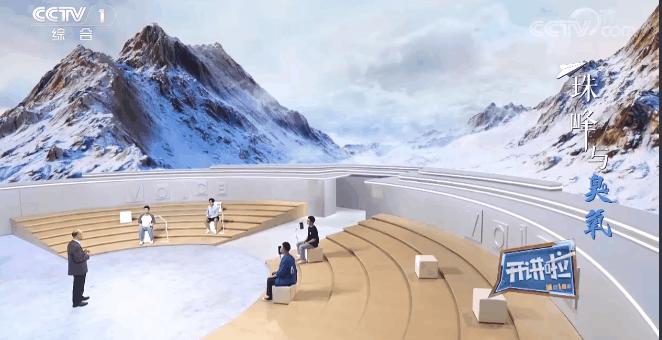 2017央视《开讲啦》现场视频,央视频道直播在线观看开讲啦