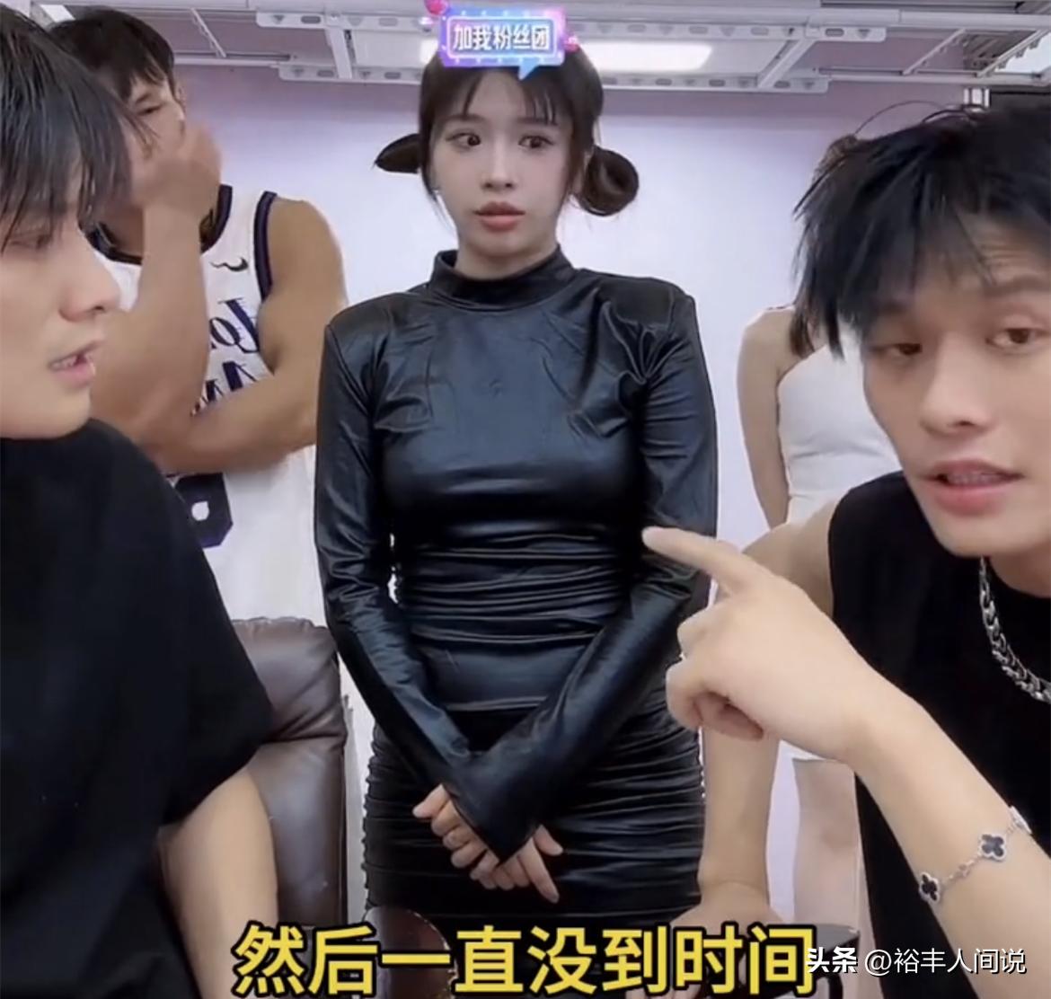 小黄被恶意举报哭了,网红小黄再遭恶意举报