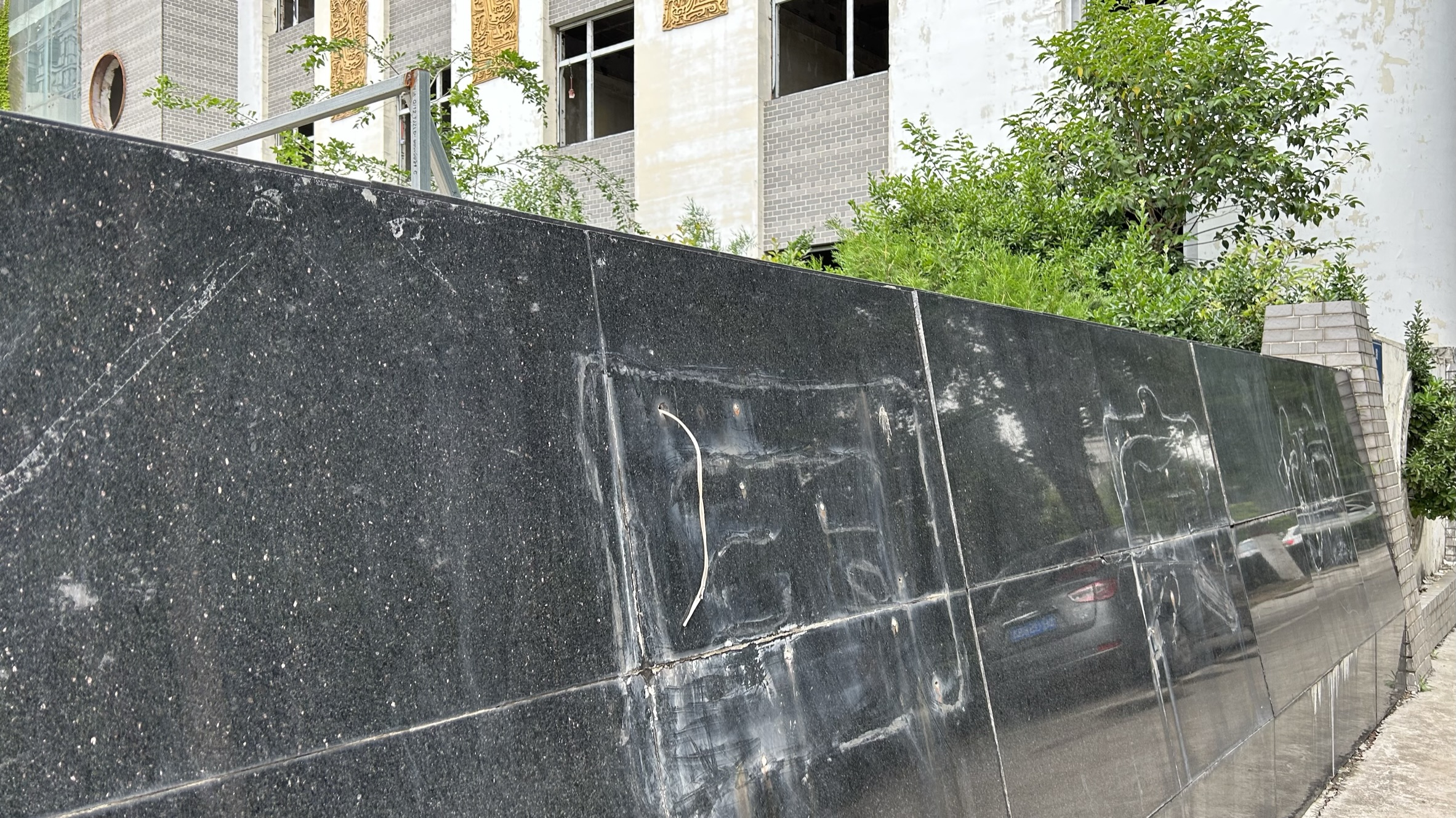 灞变笢鏇查槣娓稿涔嬫梾,鏇查槣娓稿鏈夋剰鎬濆悧