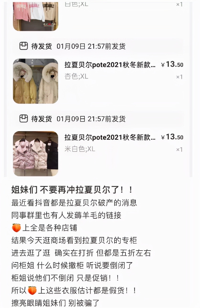 破产营销：老国牌的“回忆杀”