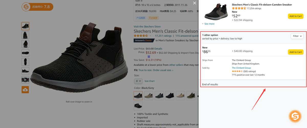 产品遇到恶意差评该怎么办,产品刚上架很多差评怎么办