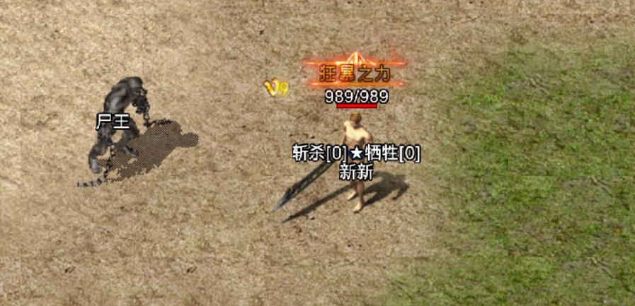 不做任务传奇手游,传奇1.76怀旧版手游推荐