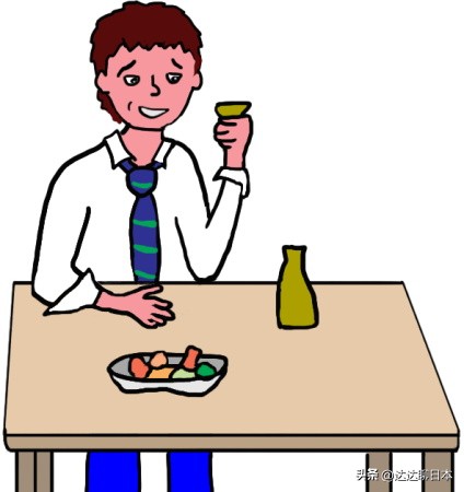 喝酒要什么理由？日本特有的“喝酒文化”，和其他国家有何不同？