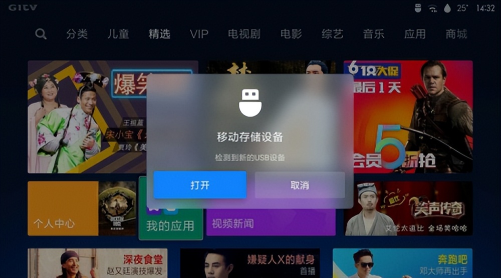 米家投影仪青春版2如何安装使用,米家激光投影仪安装