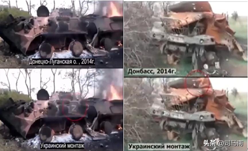 司马南邱震海谈俄乌局势最新消息,俄乌冲突司马南接受金融时报采访