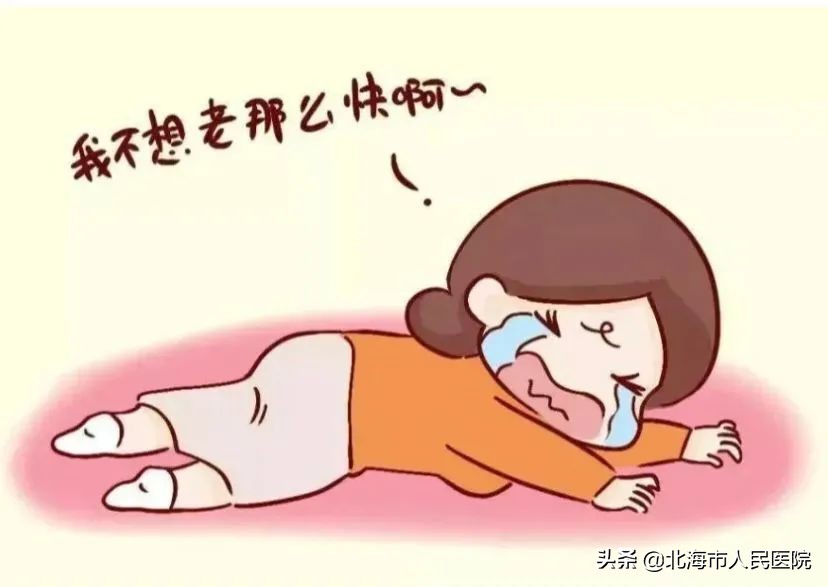 北海市人民医院妇科专家门诊表,北海市人民医院妇科看病流程