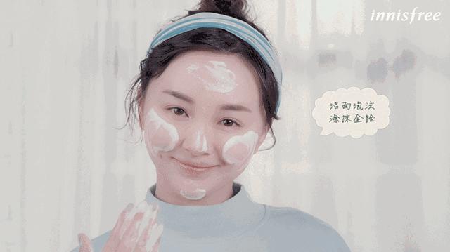 什么洗面奶洗脸最彻底又白,什么样的洗面奶洗得干净又保湿