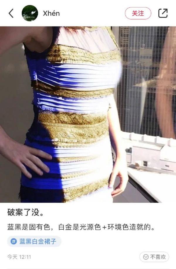 神回复:为什么近视的人睡觉不戴眼镜,那他们晚上做梦能看得清吗