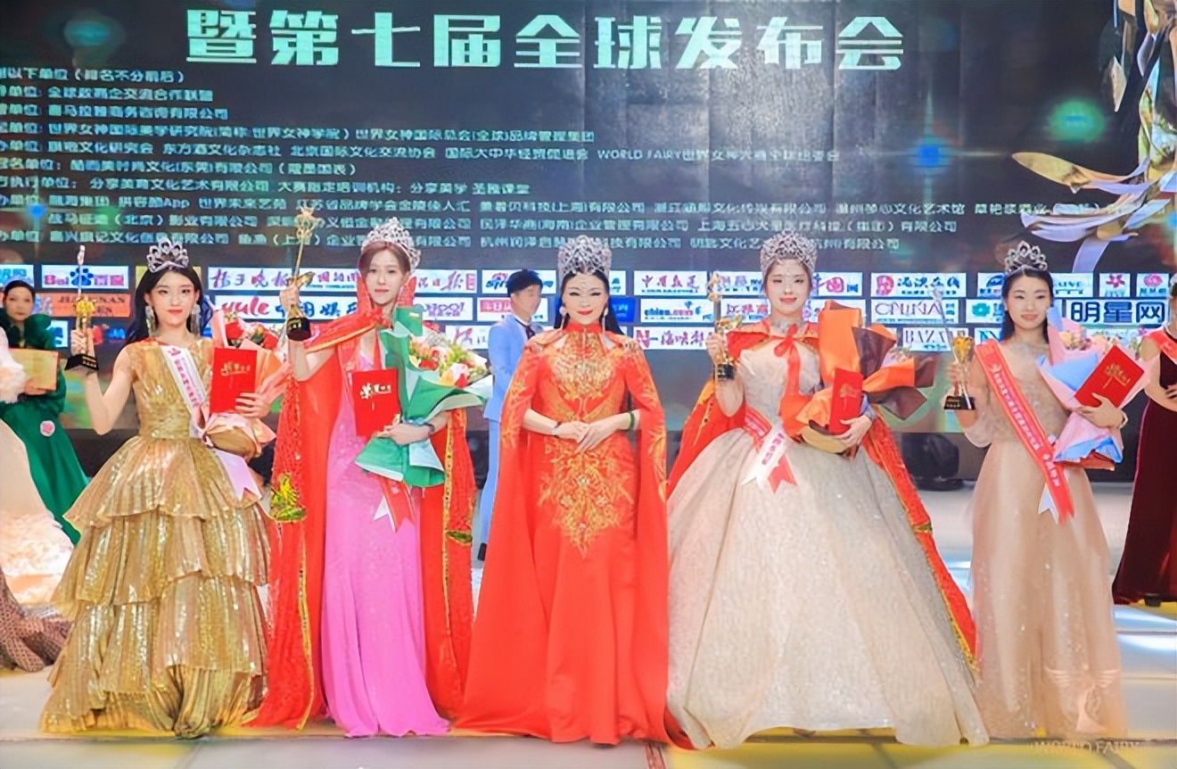 第六届世界女神大赛,蔻墨杯冠军