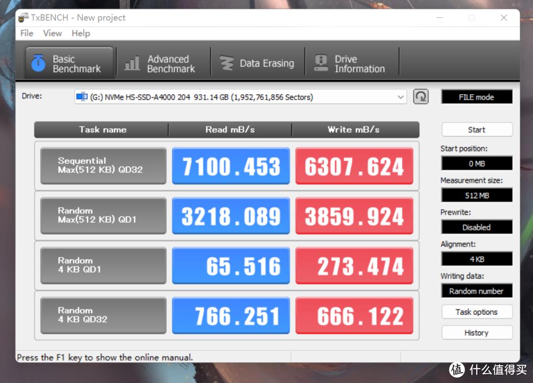 海康威视a400固态硬盘,海康a4000