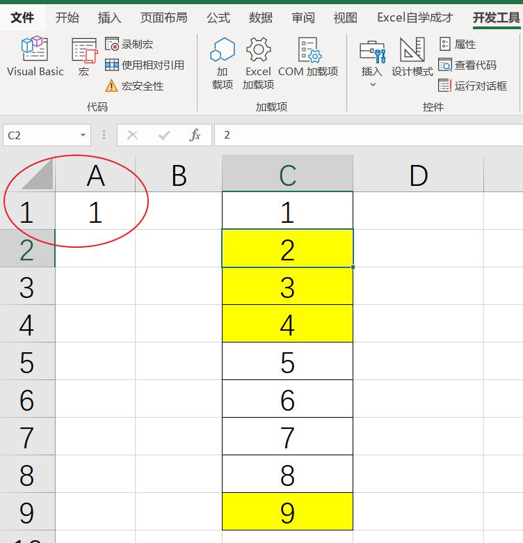 excel表格鼠标点击自动填充颜色,鼠标点进excel就自动动