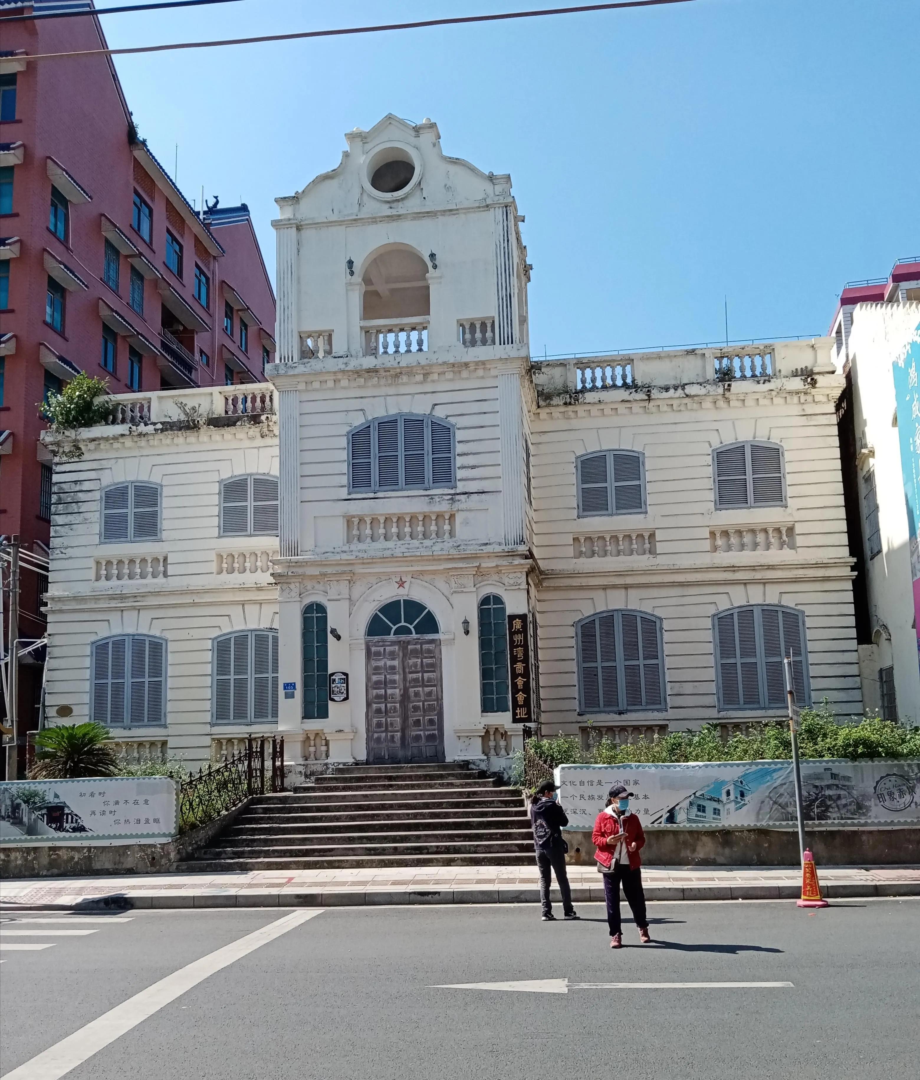 赤坎老街的景点,赤坎老街景点