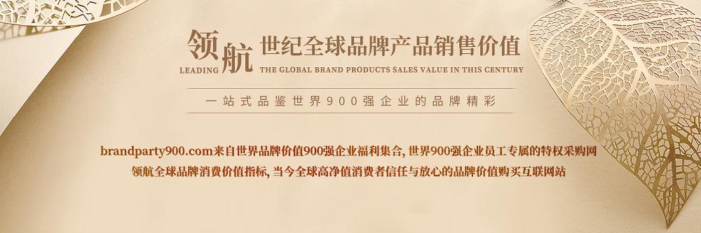 戴尔台式机optiplex780,戴尔optiplex5000