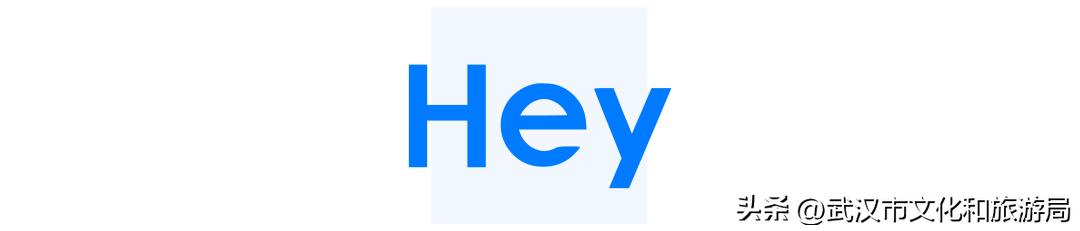 武汉过早集合店,武汉过早必吃店