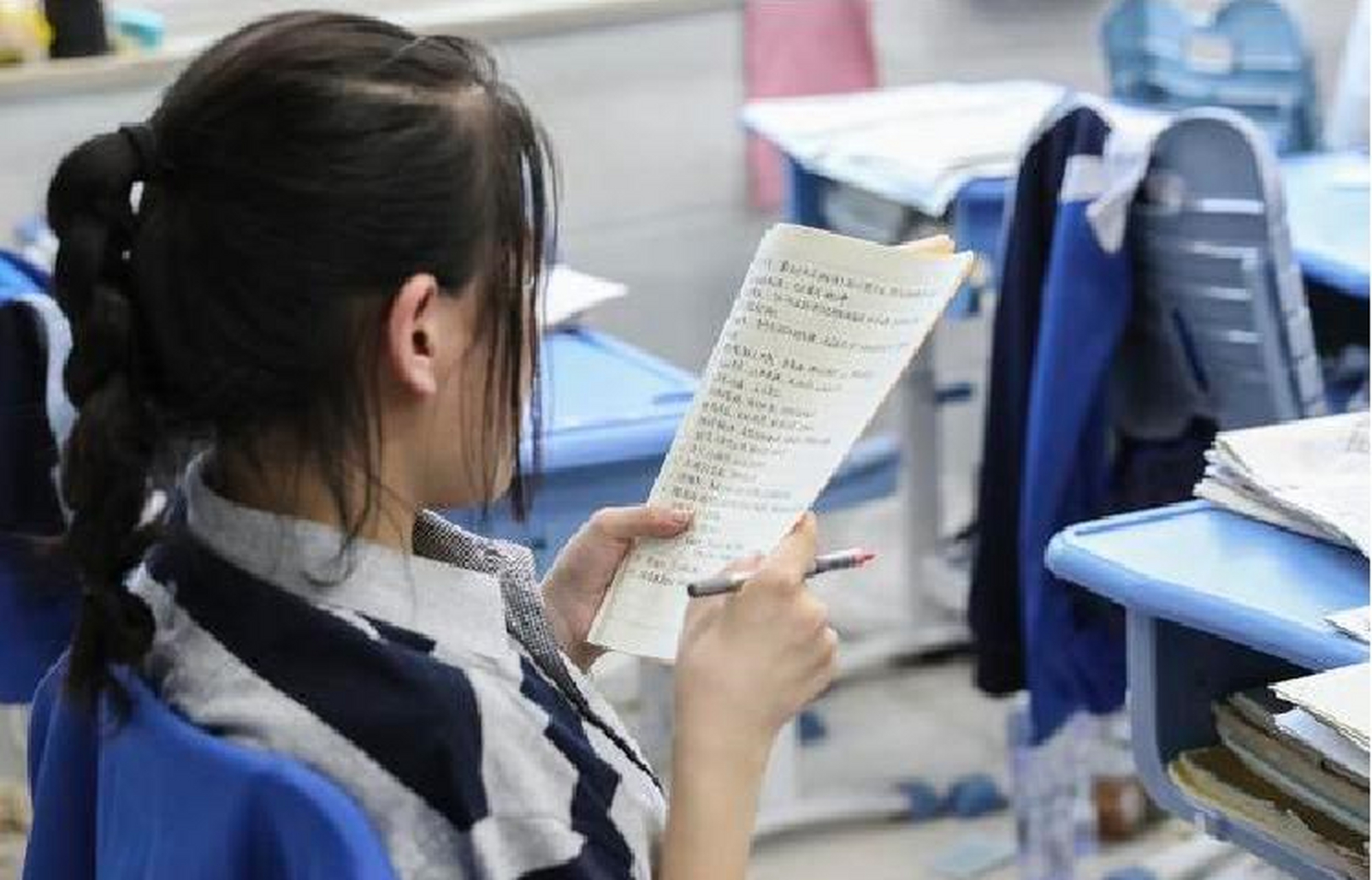 小学各学科快速记忆口诀,小学生记忆法训练推荐