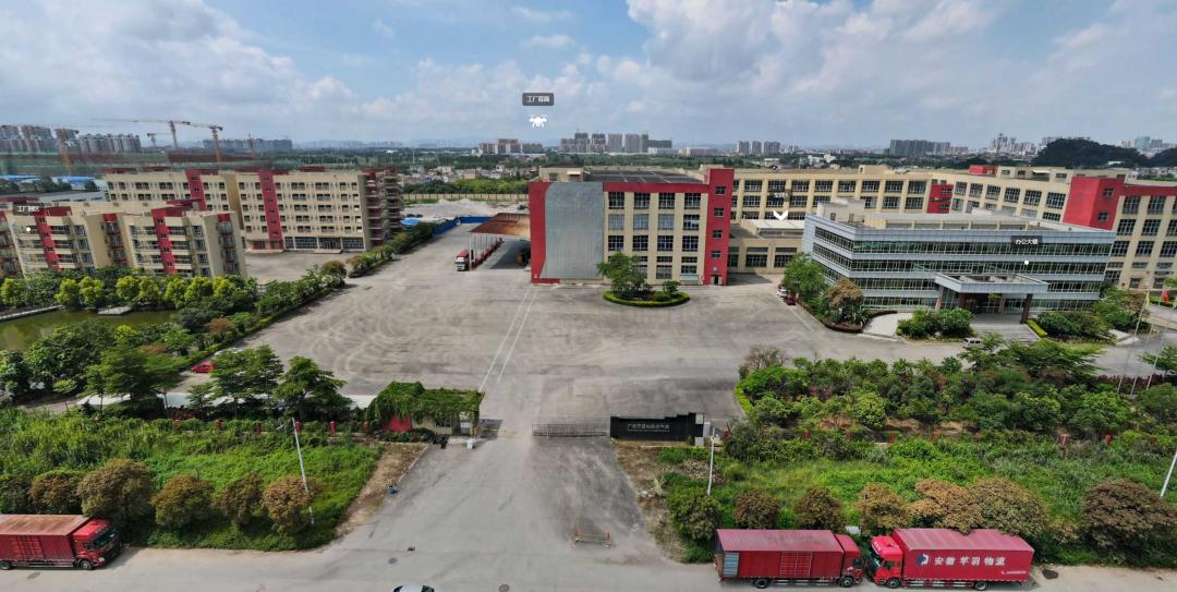 万喜电器人民路店,万喜电器视频