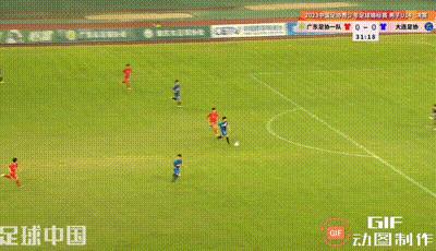 足协对大连与广州冲突的结果,广东足协vs大连足协