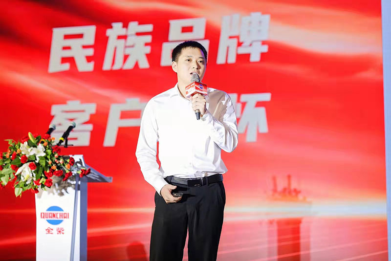 全柴动力2022年上半年业绩怎么样,全柴一个月销量