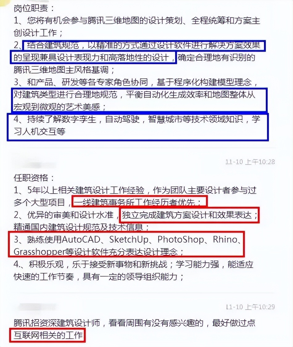 英国工签拿永居容易吗,英国工签5年转永居法案发布