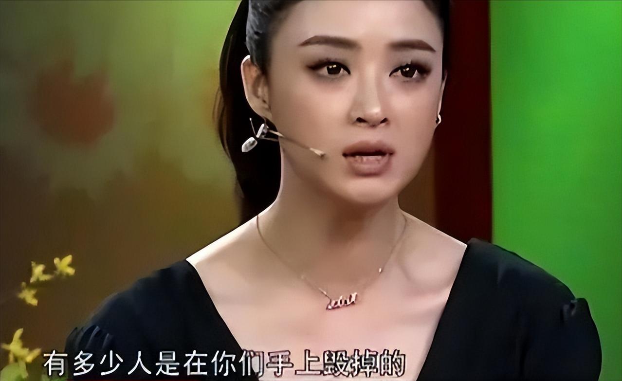 女星自曝遭圈内潜规则,女星自曝曾遭潜规则