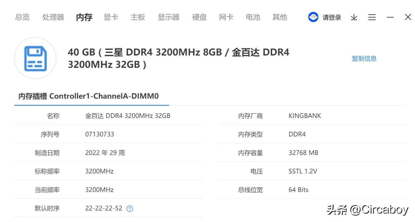 华硕无双电脑后盖拆卸方法,华硕无双电脑新机使用教程