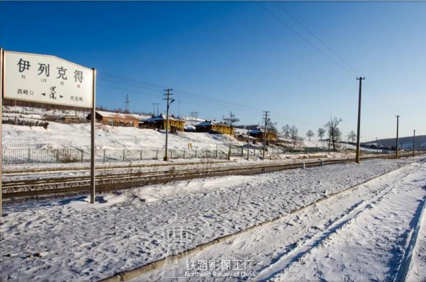 伪满洲国时期的中东路 (伪满洲国时期的国家地图)