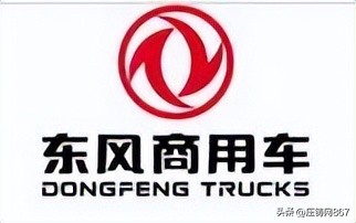 汽车零部件论坛,2021中国汽车零部件科技创新大会