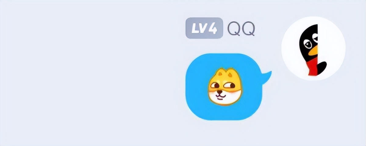 新表情？腾讯申请新“狗头”商标，这设计真欠打......