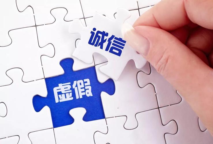 小微企业老板必备知识,老板必知的发票知识