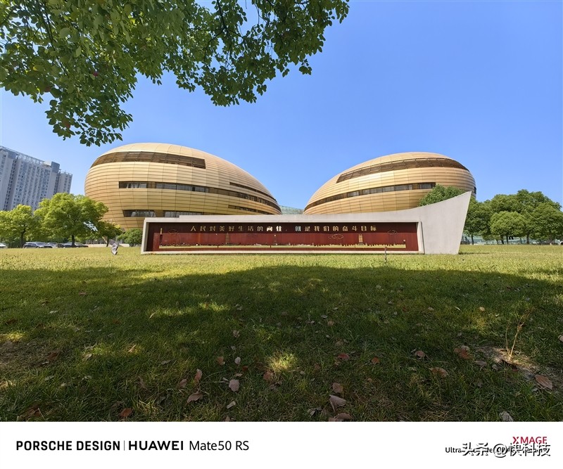 华为mate50rs保时捷设计超微距长焦,华为mate50rs保时捷4g网络评测