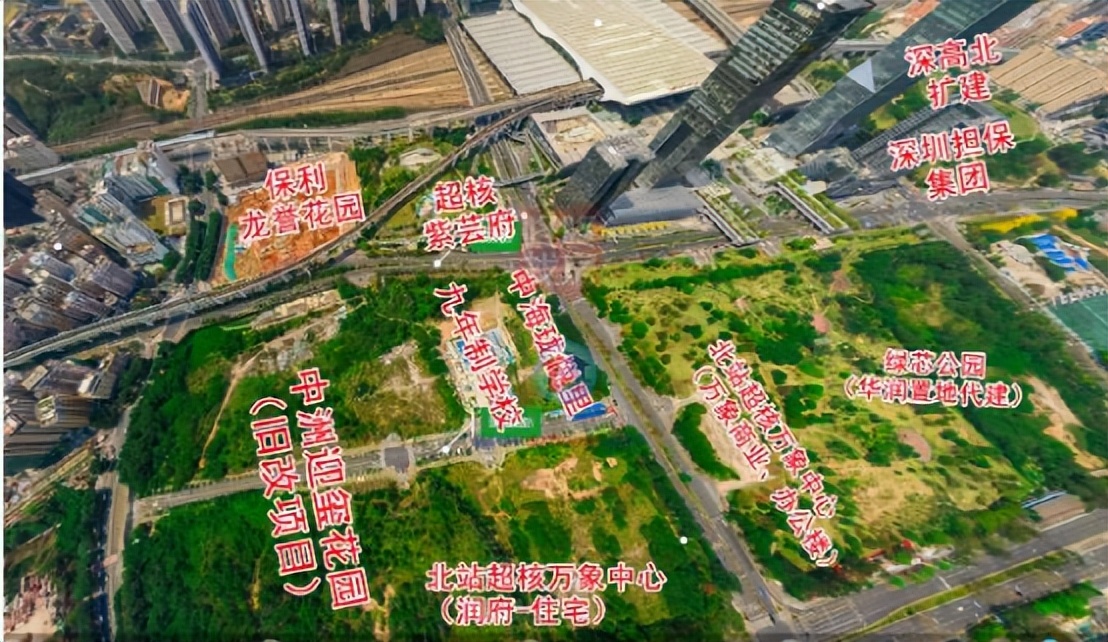 4.26湾TALK早八点：深湾、深超总社区要来了？！……