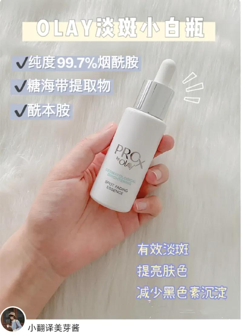 夏季应该怎么美白,夏季如何做好美白