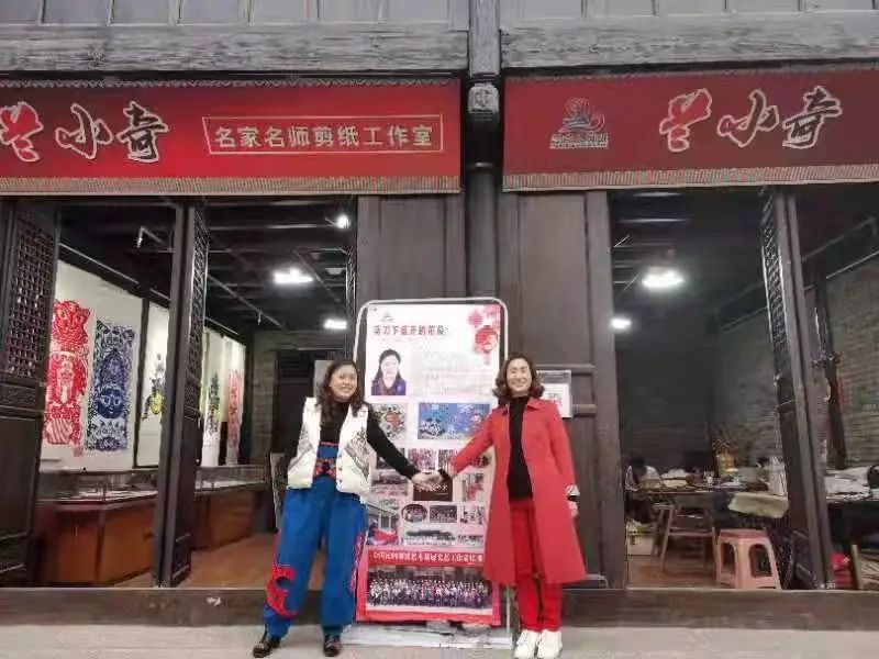 非遗剪纸作品走台,三台非遗馆剪纸