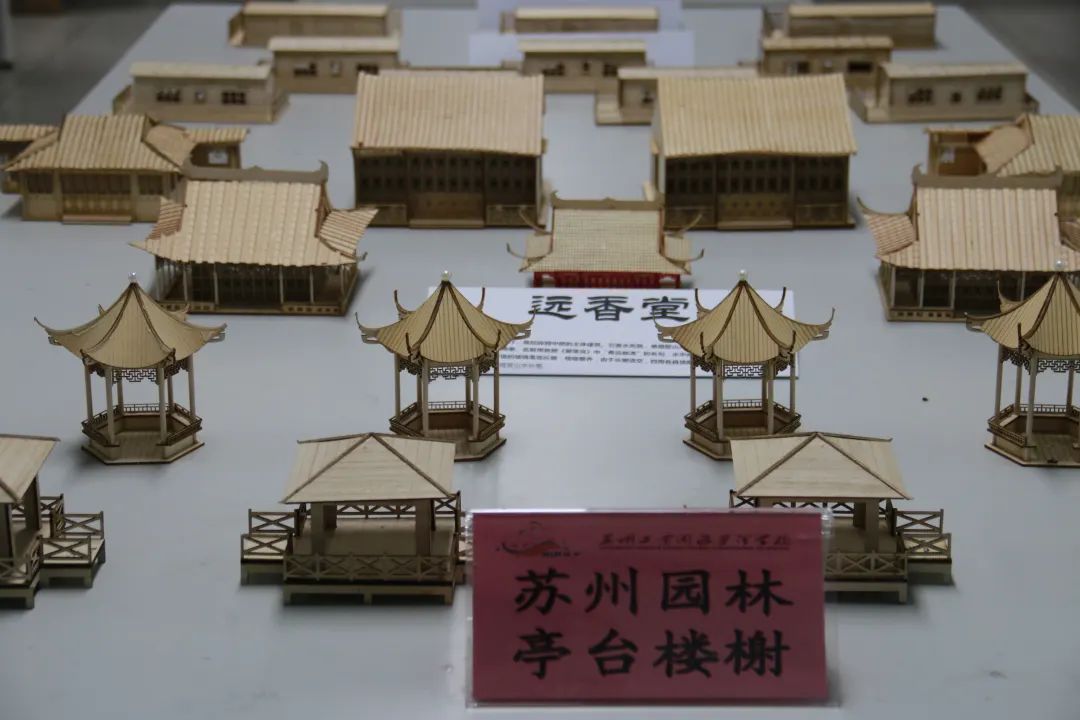 工业园区星洋学校排名,苏州工业园星洋学校咋样