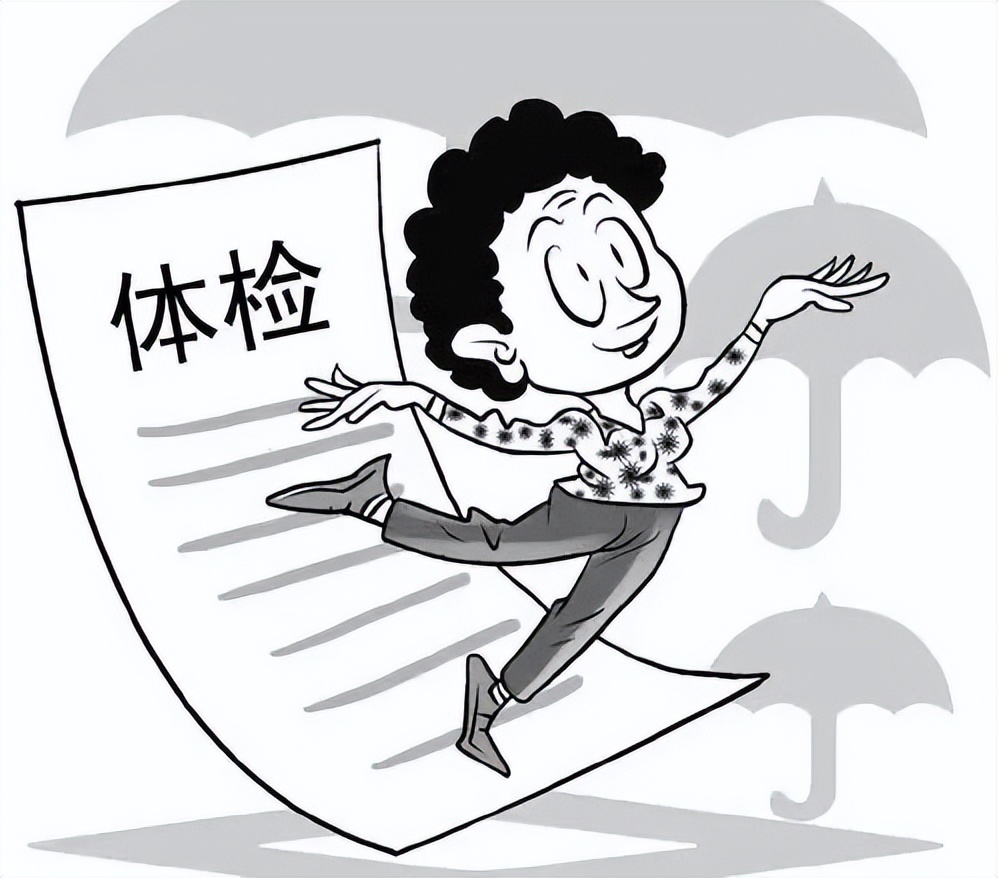 健康体检前一晚注意事项,去体检前要注意哪些事