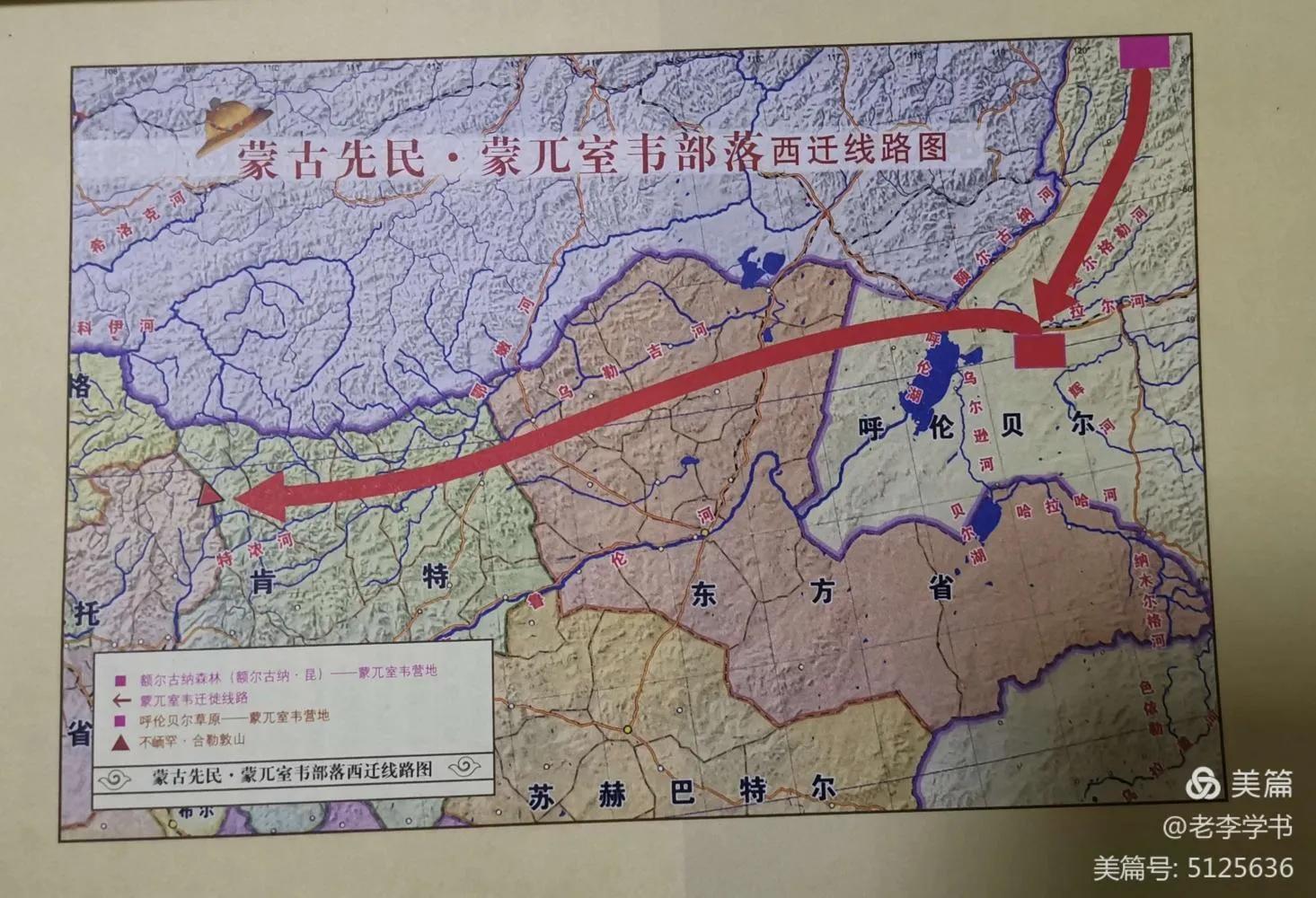 阿鲁科尔沁旗文化史,简明伊斯兰历史