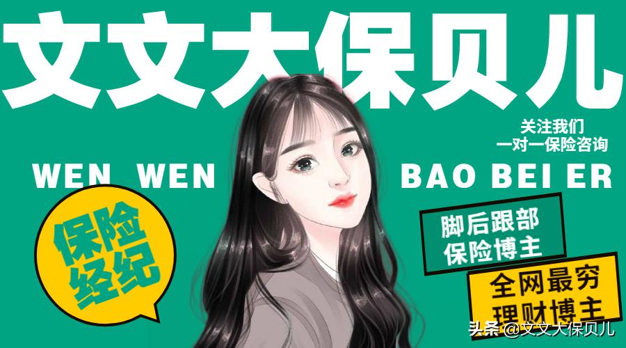 黄金分割线0.618是什么意思,黄金分割线意义