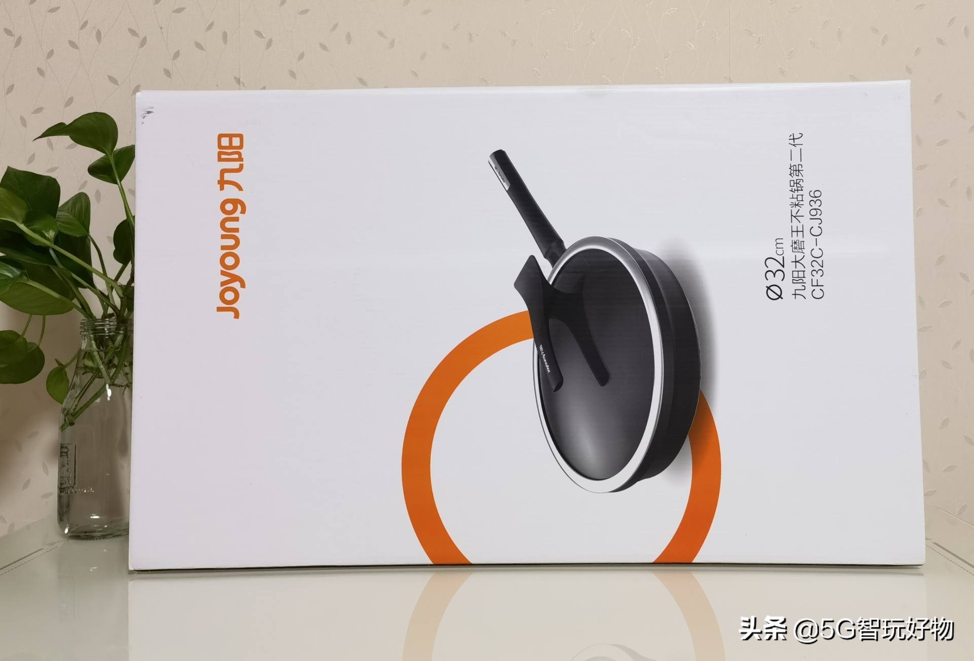 九阳晶钻耐磨不粘锅测评,九阳轻奢款蓝宝石不粘锅测评