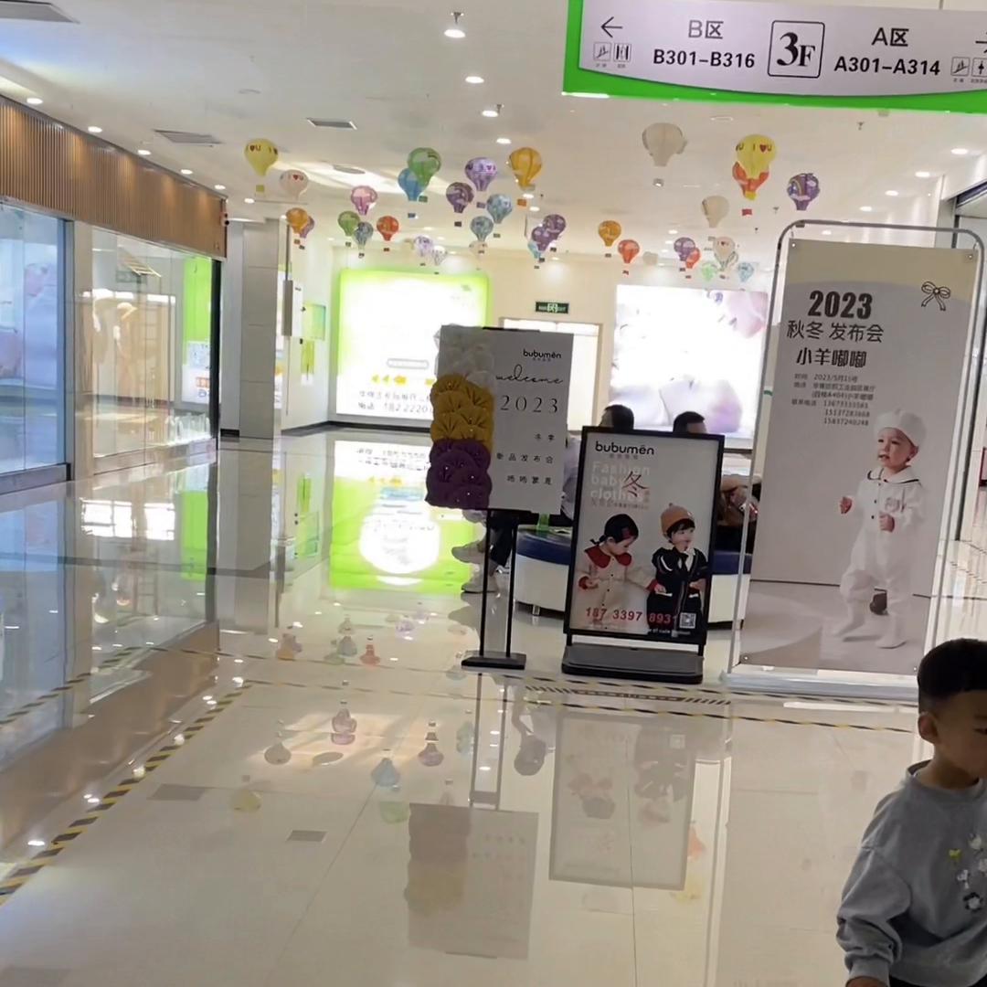 童装批发哪个城市又便宜又好,童装去哪里批发最好