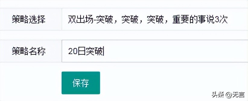 天勤期货量化交易软件,期货全自动量化交易软件介绍
