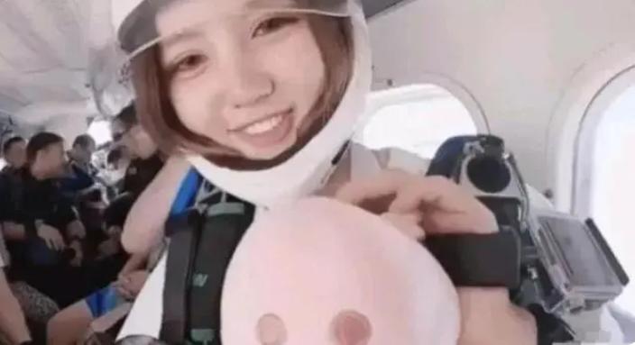 天门山翼装飞行女孩刘安全部视频,天门山翼装飞行女孩刘安照片曝光