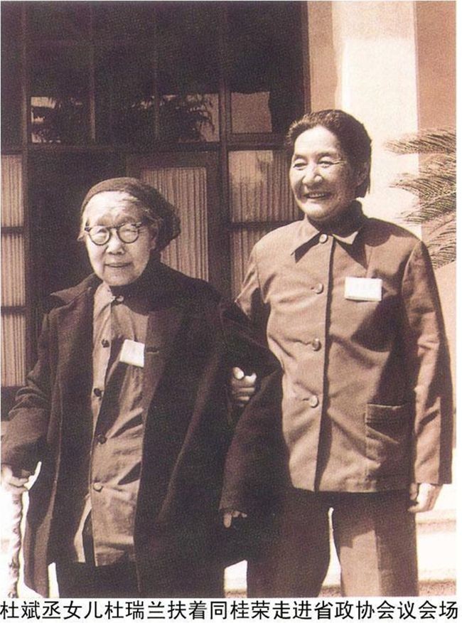 英雄刘志丹33岁牺牲，毛主席亲自为他题碑，唯一的女儿继承其遗志